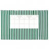 Стенка для садового тента GREEN GLADE 4110